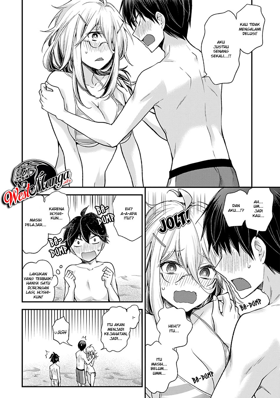 Shingeki no Eroko-san Chapter 06 Gambar 20